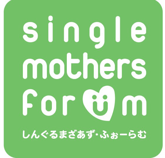 SINGLE MOTHERS FORUM